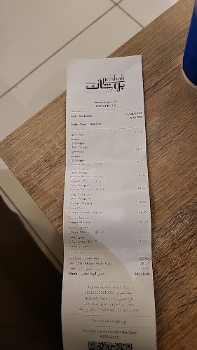 Opinii despre المطبخ الهندي السريع în الخبر - الضيافة