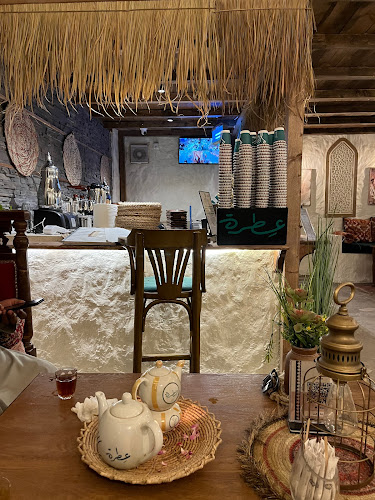 Comentarii opinii despre عِطرة