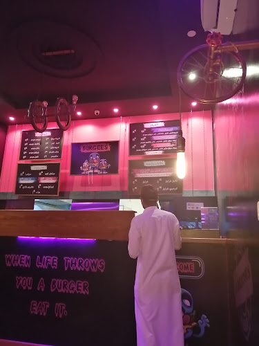 Opinii despre برجيس برجر în المدينة المنورة - الضيافة