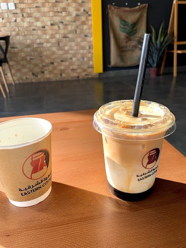 Comentarii opinii despre القهوة الشرقية