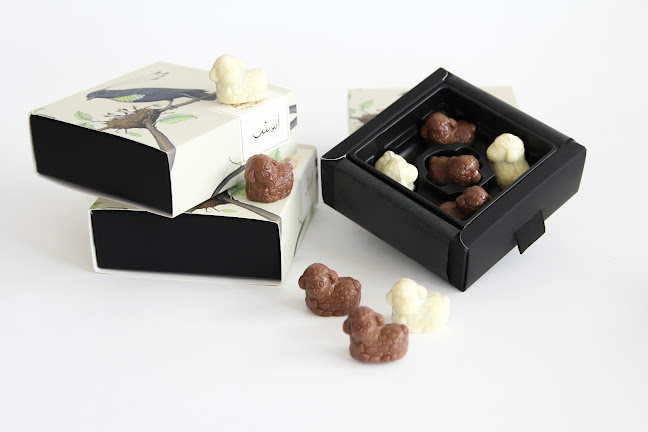 أنوش - الضيافة