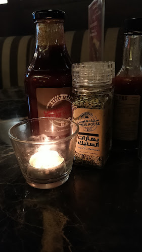 Comentarii opinii despre ستيك هاوس