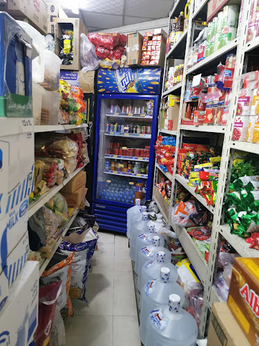 التموينات الراقية