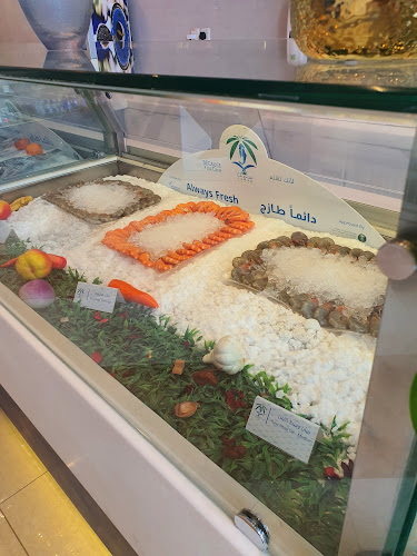 Opinii despre سمك în الرياض - الضيافة