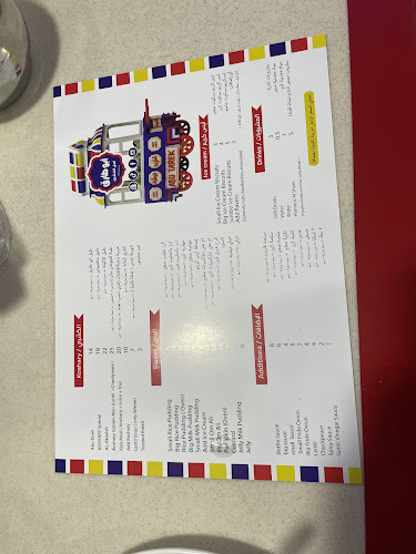 كشري أبو طارق - جدة