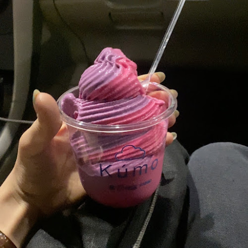 غيمة - الباحة