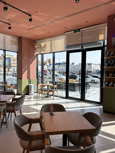 بارنز بريميم - الضيافة