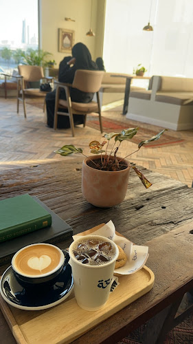 Opinii despre SA’AH Cafe مقهى سعة în الدمام - الضيافة