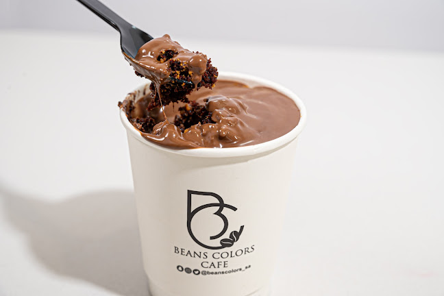 كافيه ألوان البن