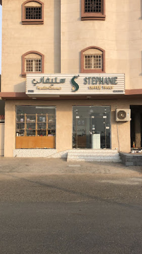 شارع الأمير نواف، الشاطيء، جازان 82811