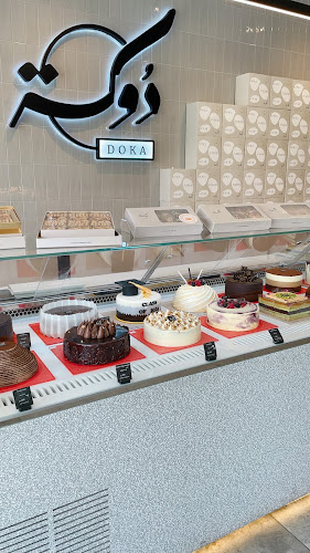 Opinii despre دوكة | مخابز و حلويات în الرياض - الضيافة