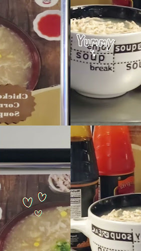 Tikka Masala - الضيافة