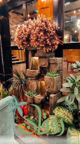 Comentarii opinii despre قمرت