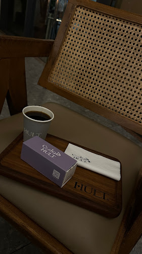 هولت كافيه | Hult Cafe - الضيافة