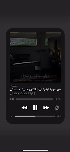 Shawarma Zone - شاورما زون