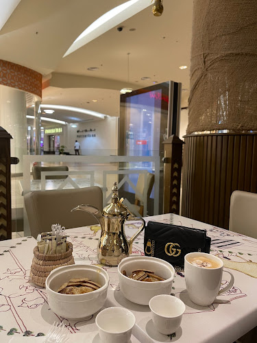 هيف و كيف كافيه