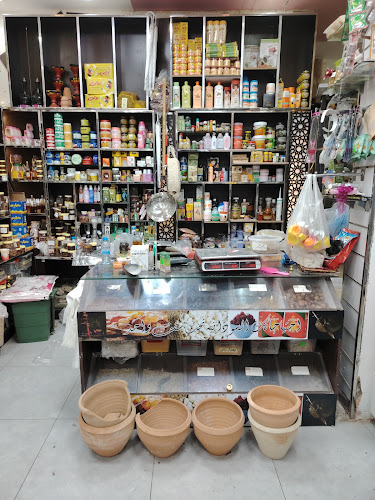 FJHH+F7X، بني معاوية، المدينة المنورة 42313