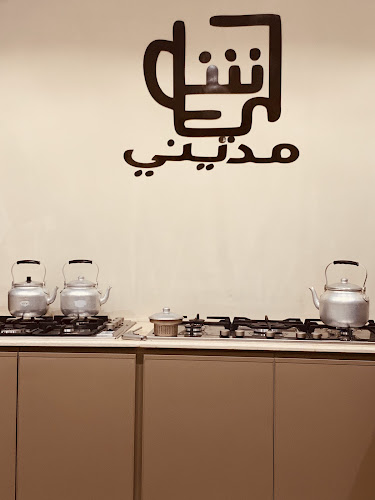 شارع عبدالله بن أنيس، العيون، المدينة المنورة 42331