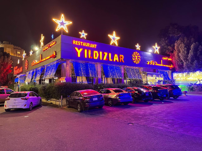 مطعم يلدزلار - الضيافة