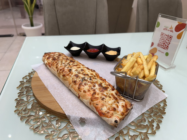 HOT WAY - جازان