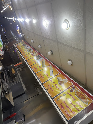 شاورما الفيتامين بحي النسيم - الضيافة