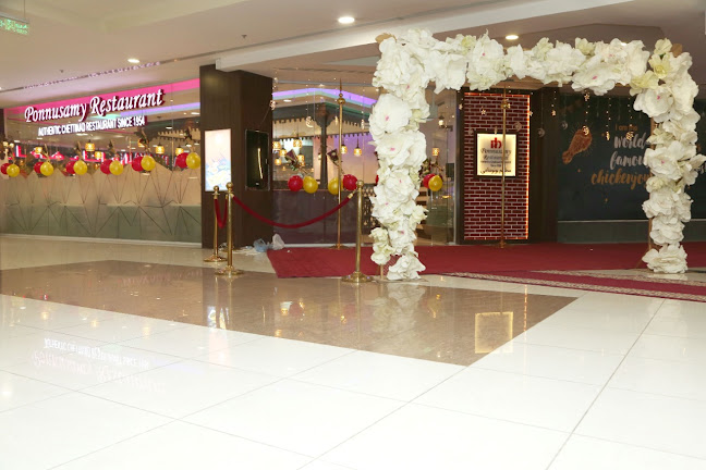 بونوسامي - الرياض