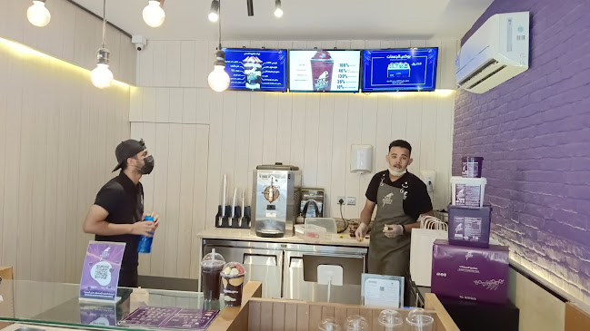 Opinii despre اوك بيري آساي Oakberry Acai în جدة - الضيافة