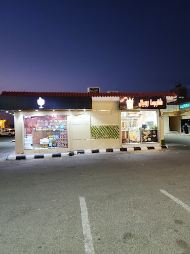 طريق الملك فيصل، الغزوة، بدر 46357