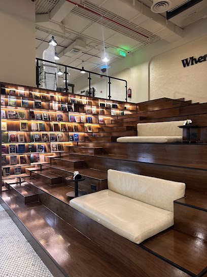 كافية و بيكري ايليون