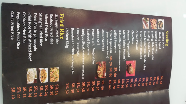 Opinii despre مطعم شاولي مأكولات صينية وفلبينية în جدة - الضيافة