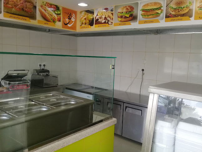 Opinii despre وجبات نونو în بريدة - الضيافة