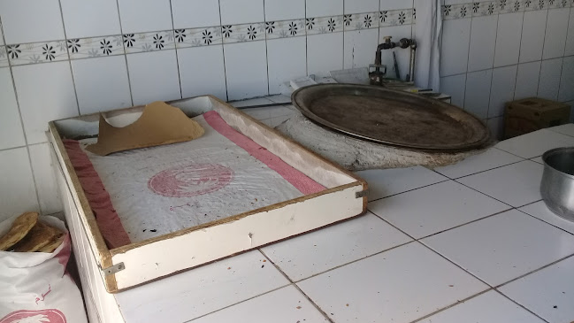 مخبز تميس فاطمة - الضيافة