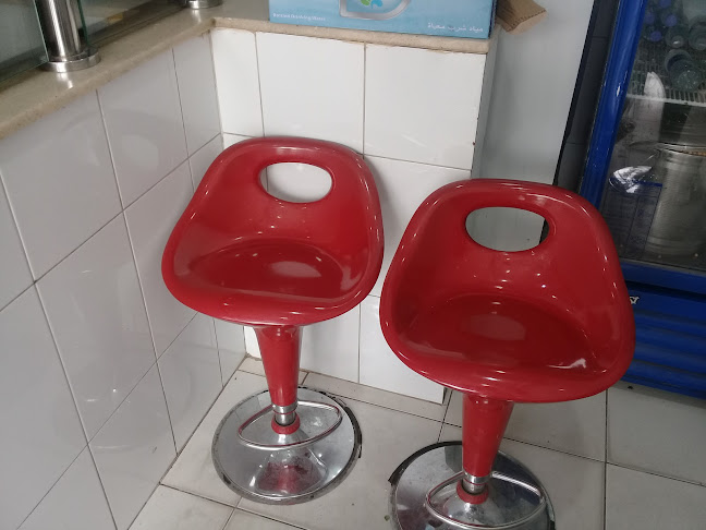 بوفية زين العابدين - العمران