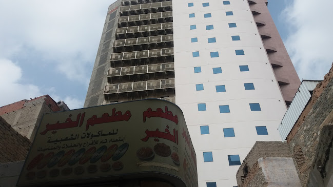 3438، المعابدة، مكة 24236