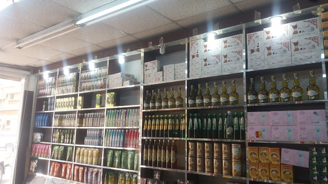 عطارة الشعب - تبوك