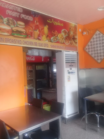 Al Hufuf and Al Mubarraz الهفوف والمبرز 36361 36361 36361