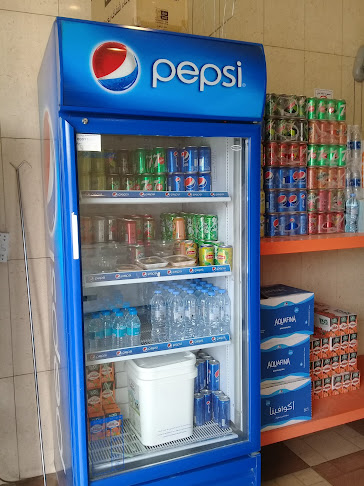 فطيرة هادي - العمران