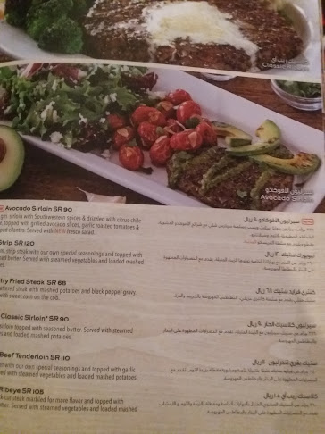 FHVV+WWW، العيون، المدينة المنورة 42331