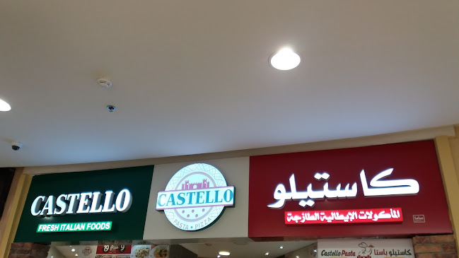 كاستيلو باستا