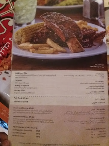 Comentarii opinii despre شيليز