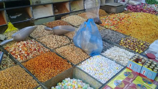 محامص الوزير - الرياض